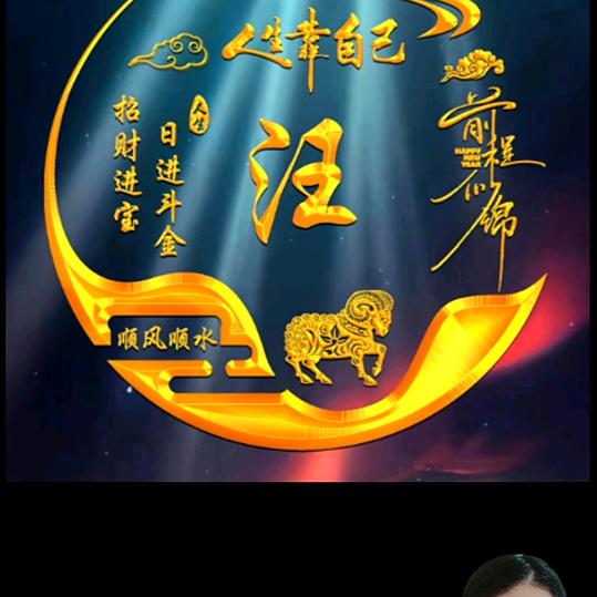 阿伍