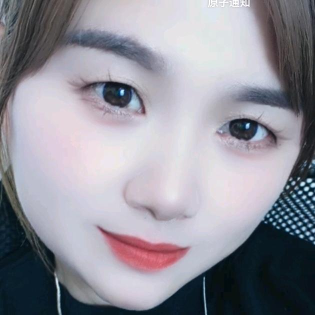 用户925505527538静怡