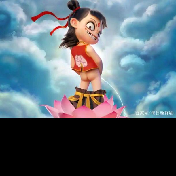 白嫖七夜丶叫破喉咙也没用丶