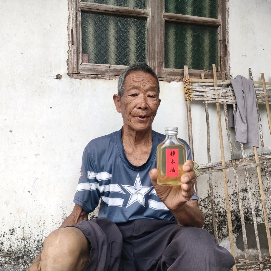 广西高佬土特产店