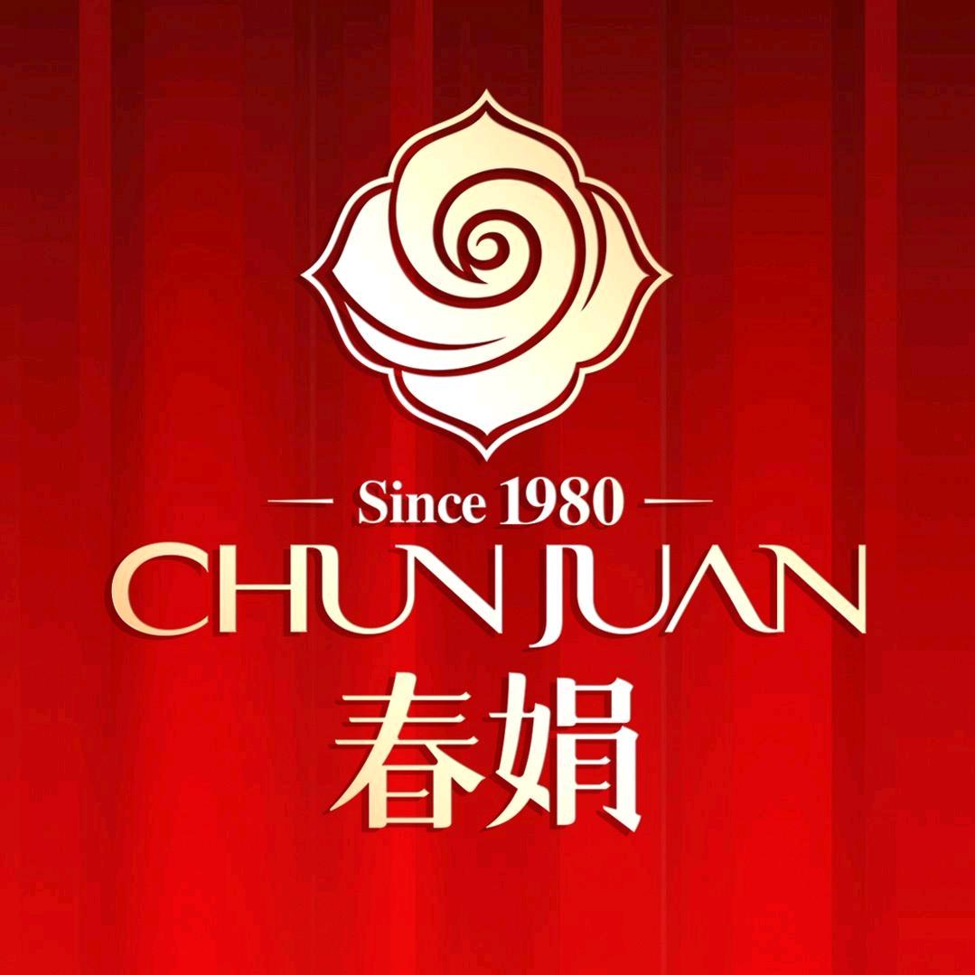 春娟悦颜堂专卖店