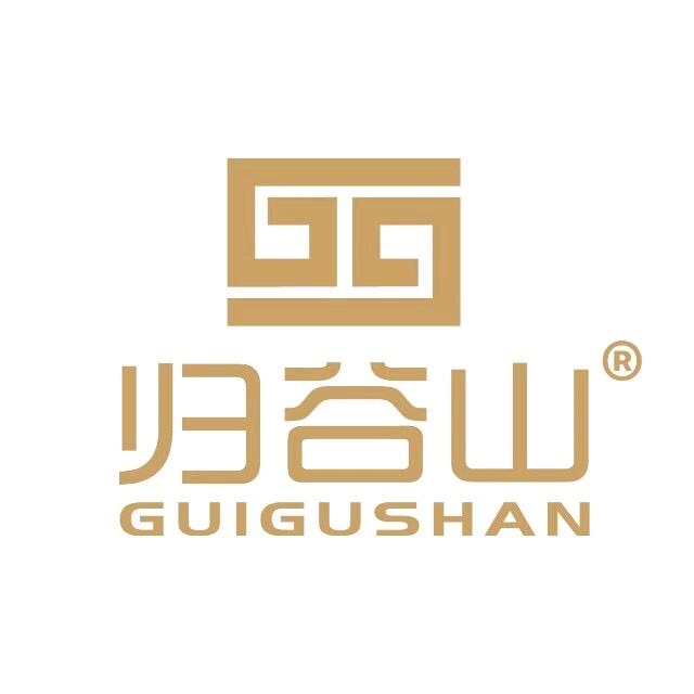 归谷山