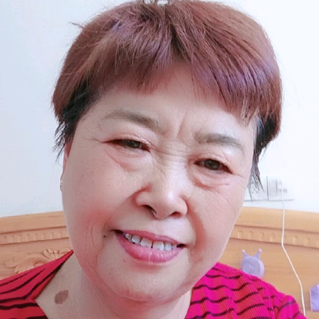 田平