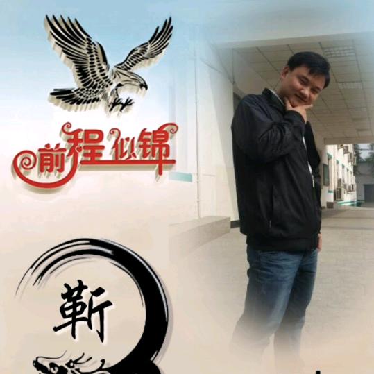 北京水电专业20年(靳建辉)