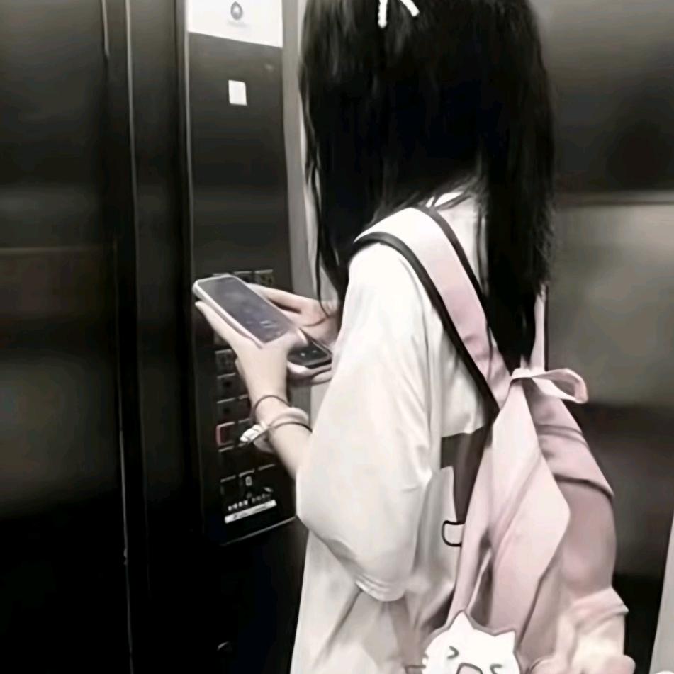 小柚