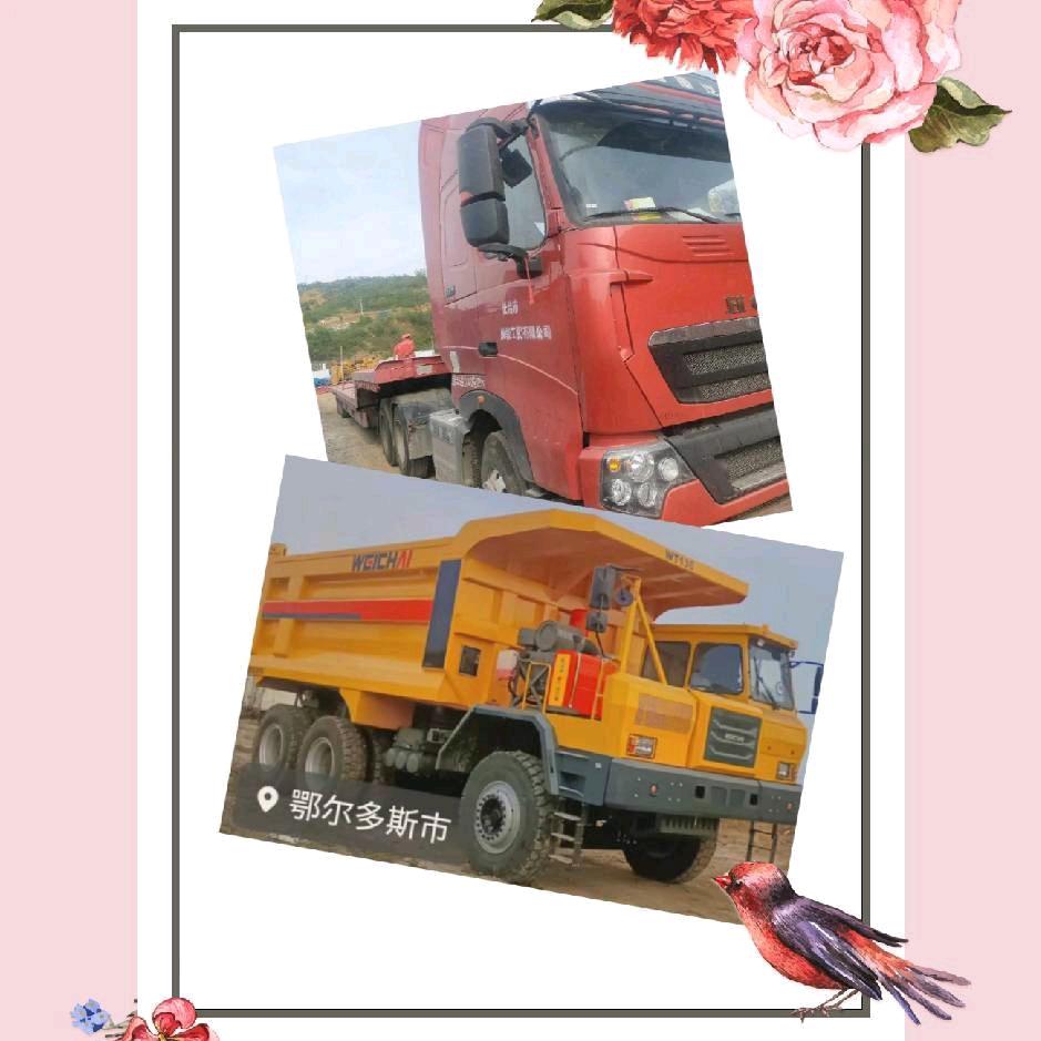 小路