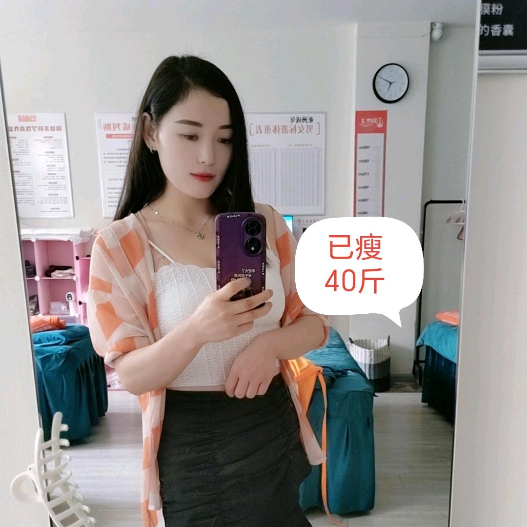 柔儿宝妈~~（已瘦40斤）