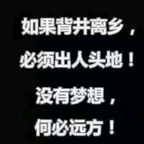 凉拌番茄