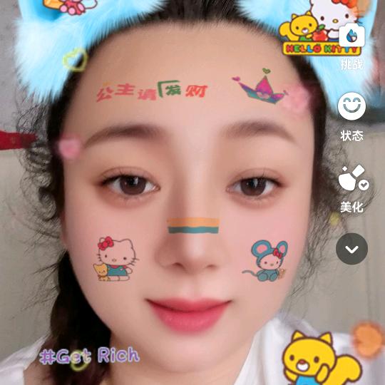 二胎宝妈已就位