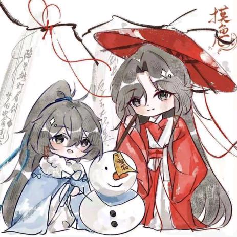 野山茶