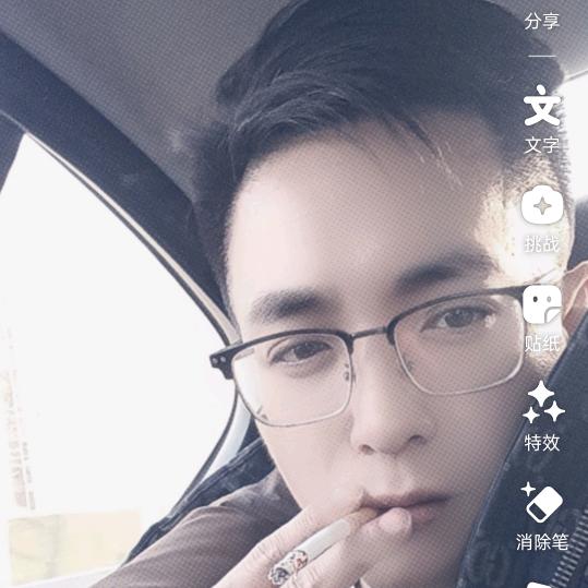 小兜