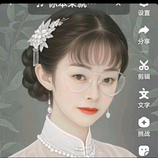 心灵之旅