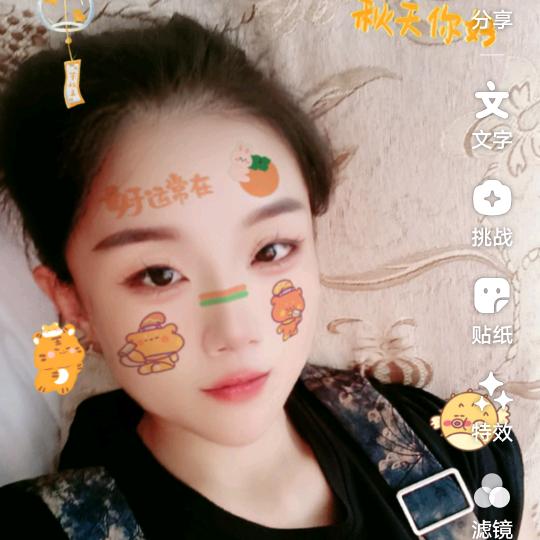 梅花魂