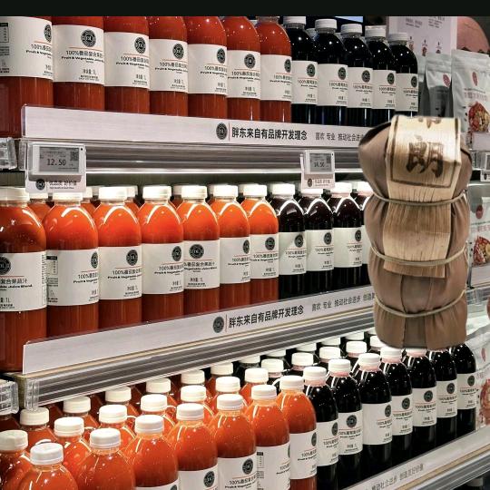 许昌超市啤酒茶叶代购