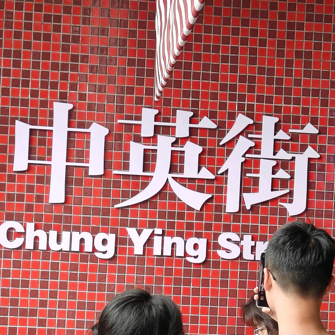 王老师12345622222222222