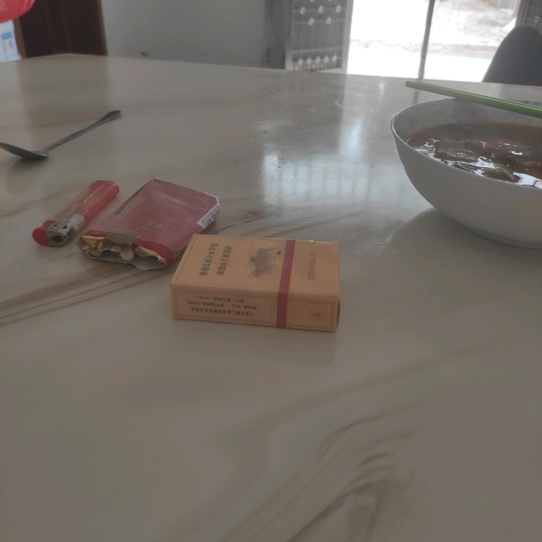 心刘雌、刘兆生
