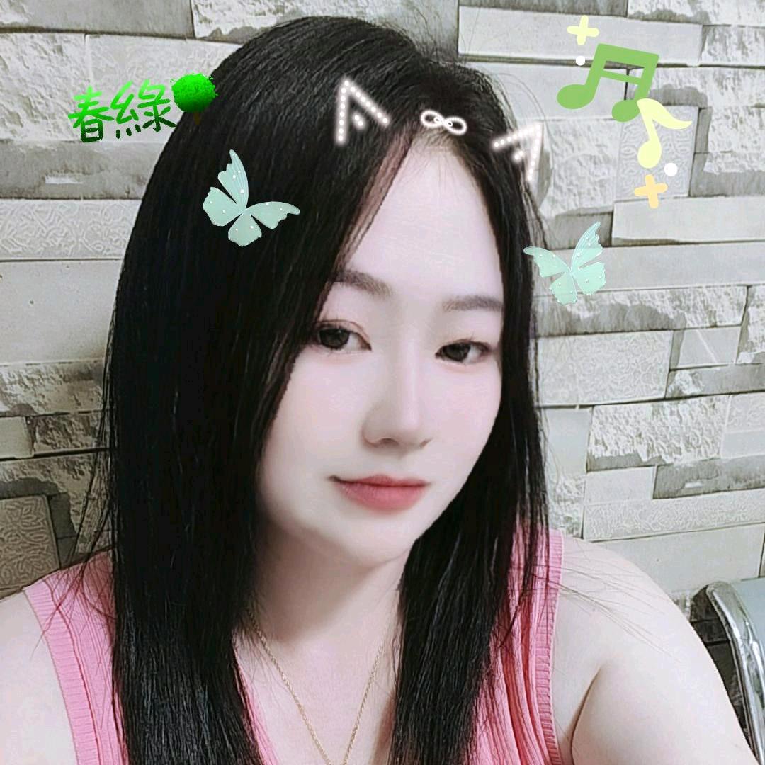 村里的三姐