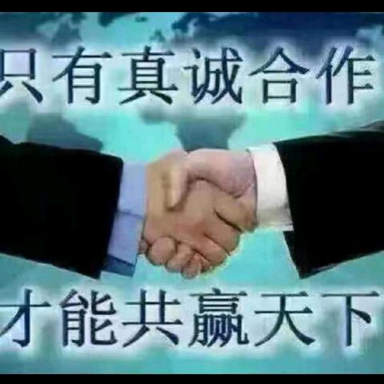 容建民