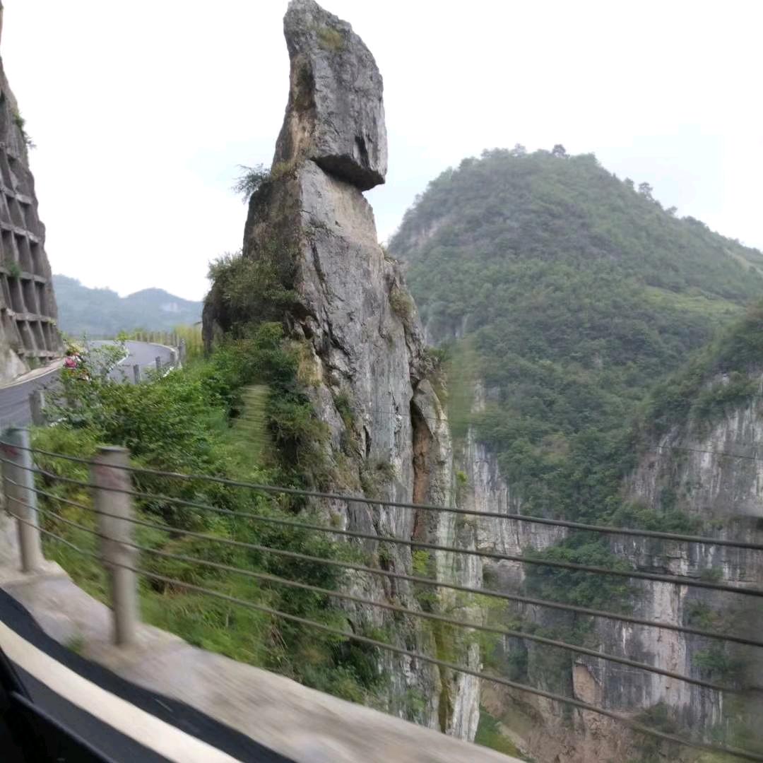 @末班车