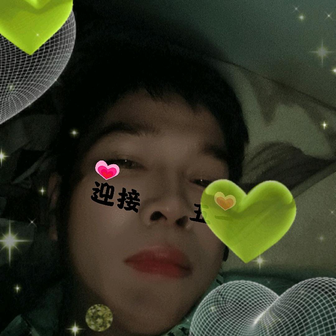 才勇远