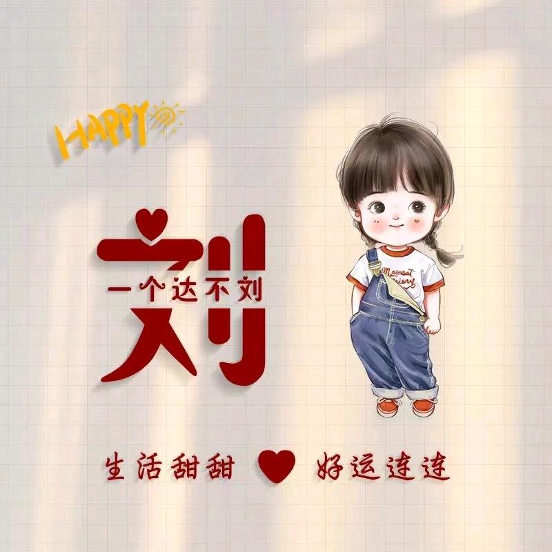 影子¹⁹⁹⁷
