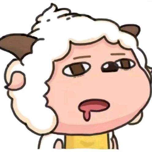 困