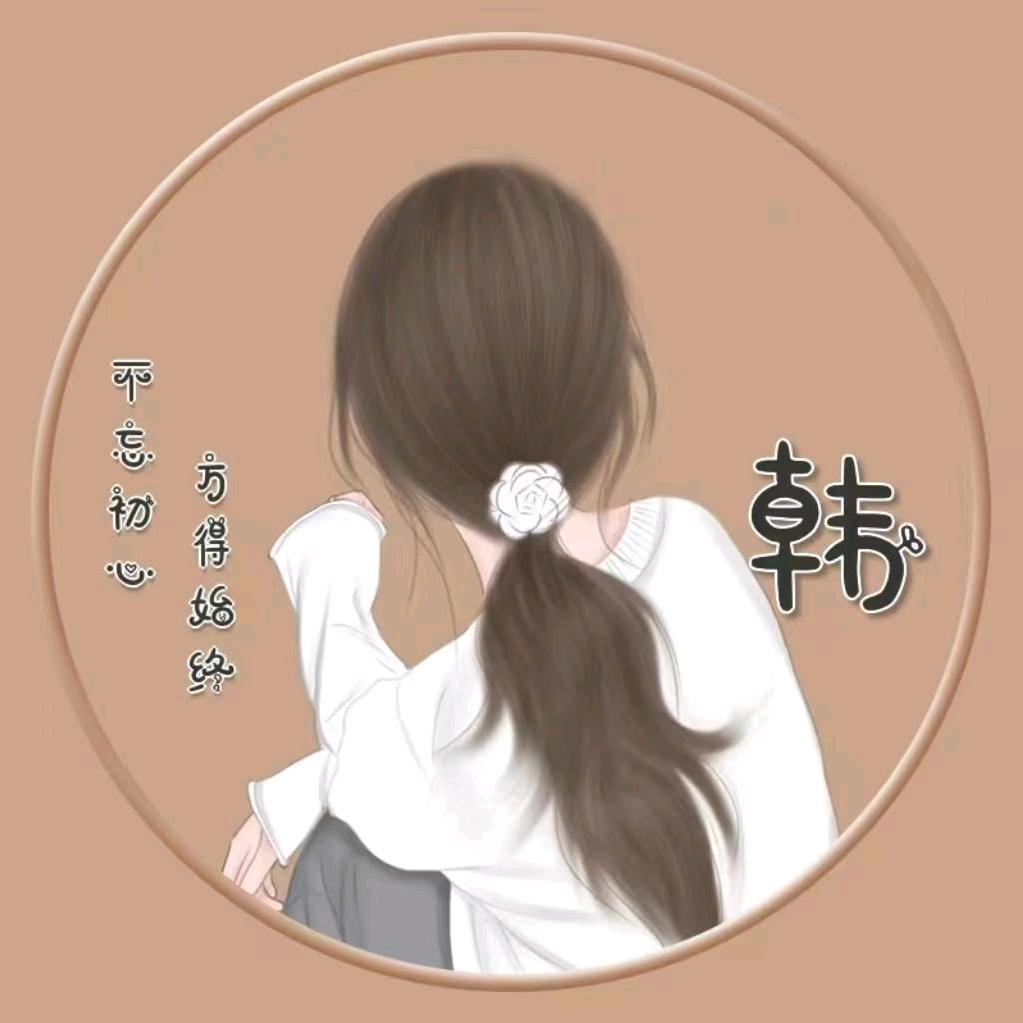 非凡搭档