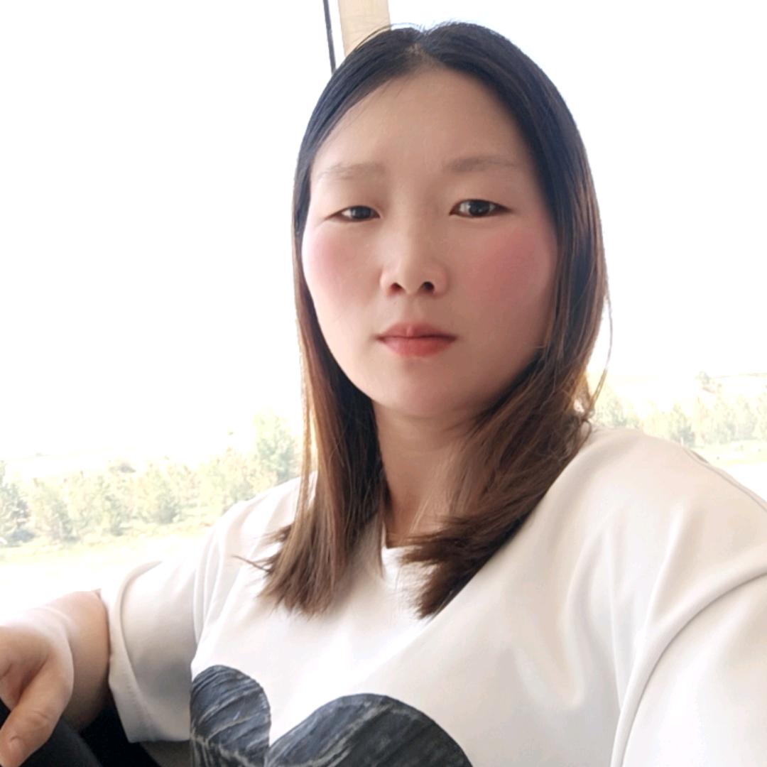 珍惜眼前