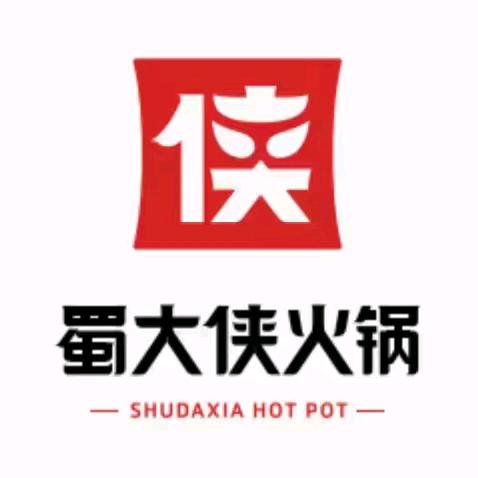 蜀大侠（明堂店）