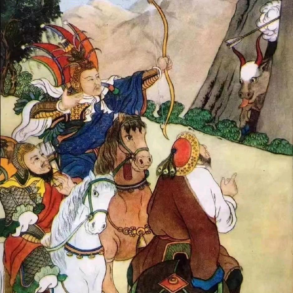 རེ་སྒུག་།