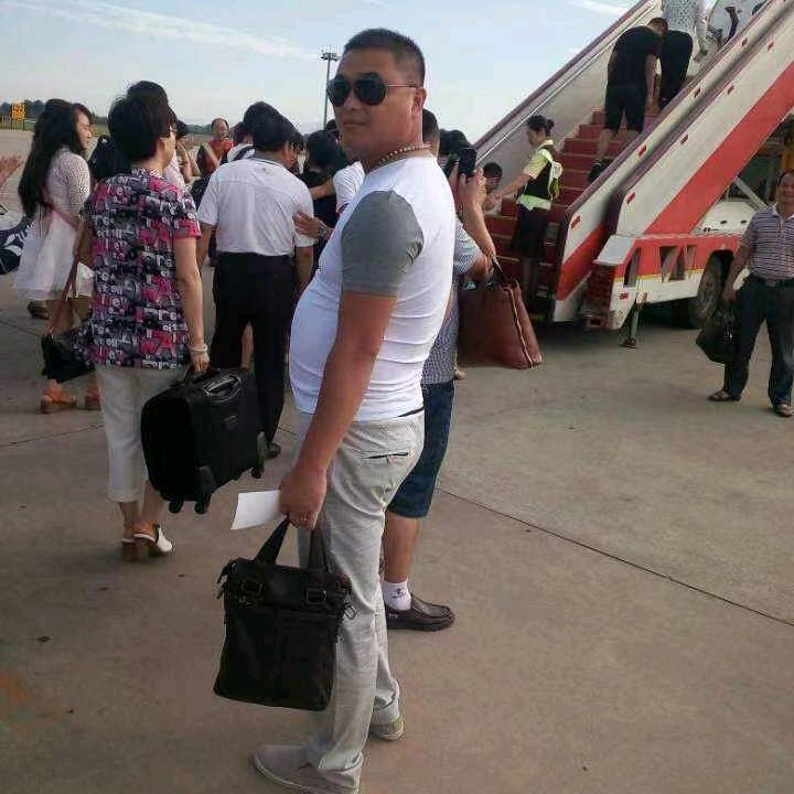 你的开心