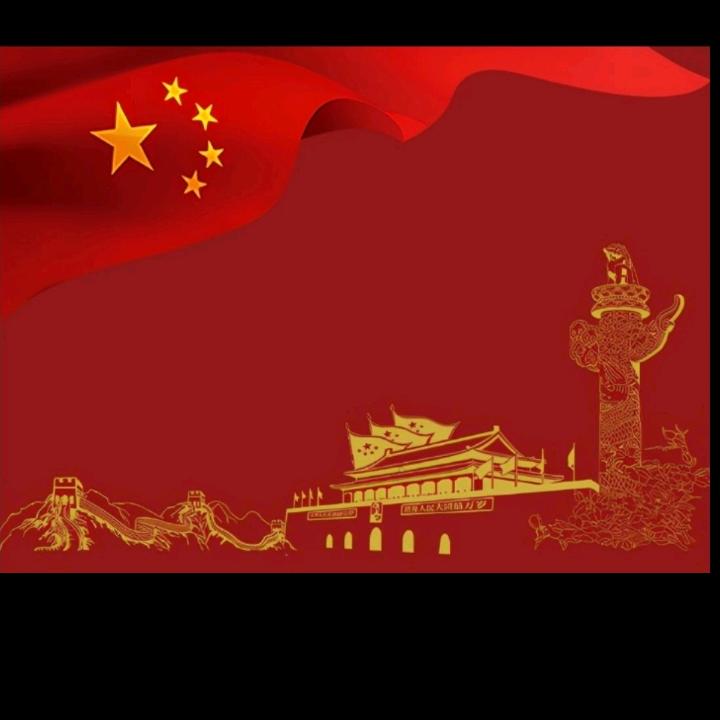 ⭐⭐⭐红星闪闪，🔔金铃铛