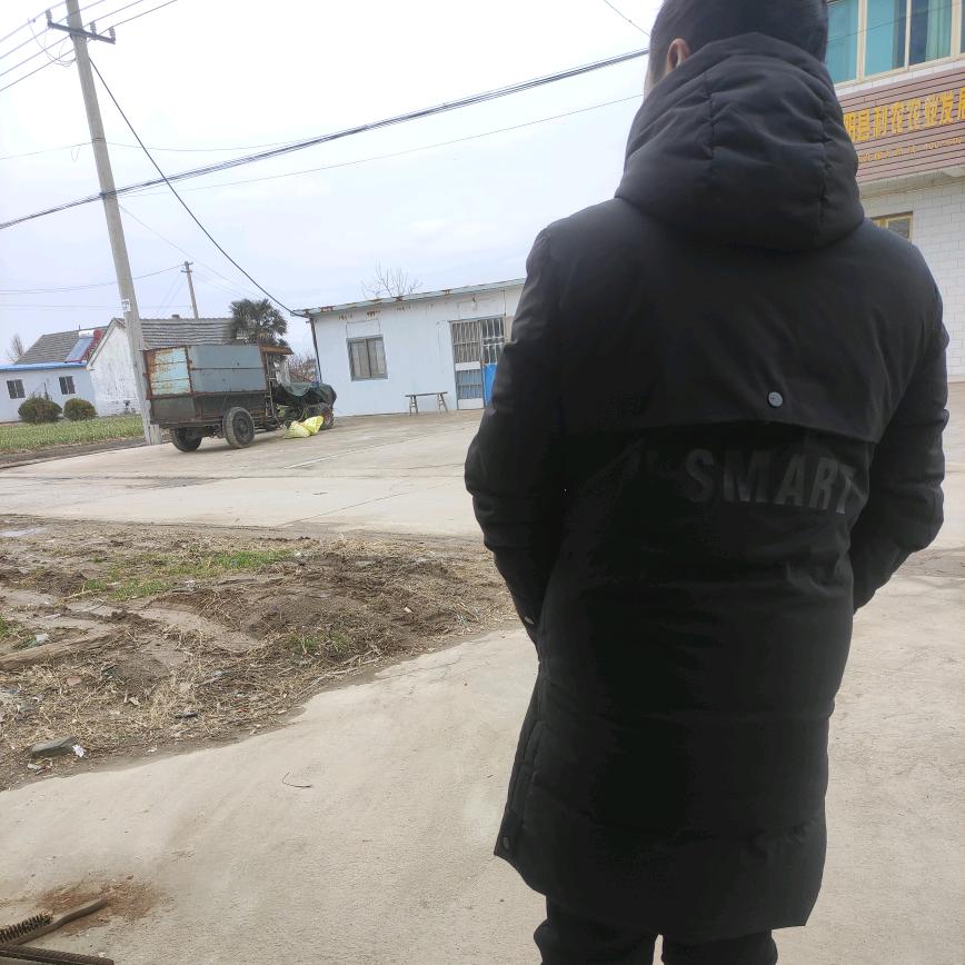 汉爷