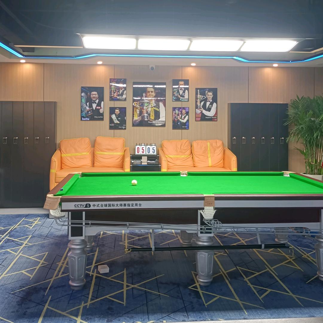 铭都台球俱乐部