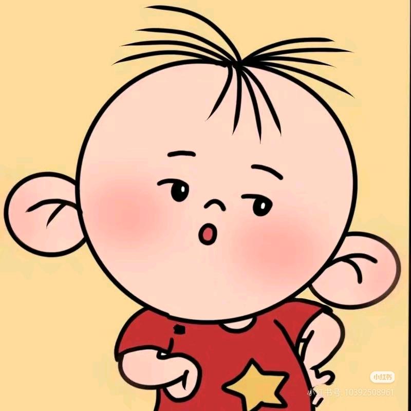 翻斗花园有棵树，我叫图图你记住