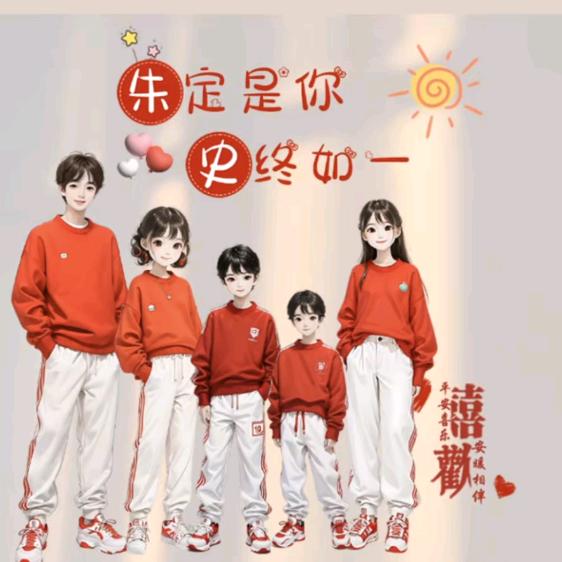 五尊广告中心