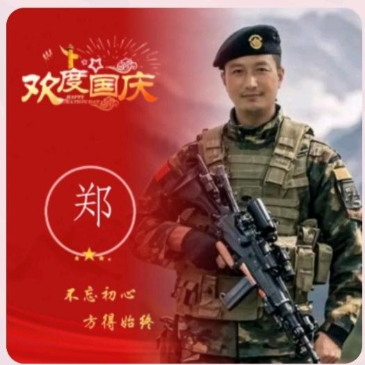冲出牢笼