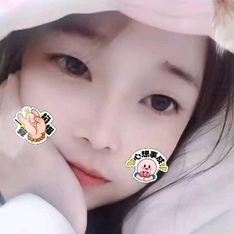 ˶᳐余㞮孞˶᳐੭ﾞ