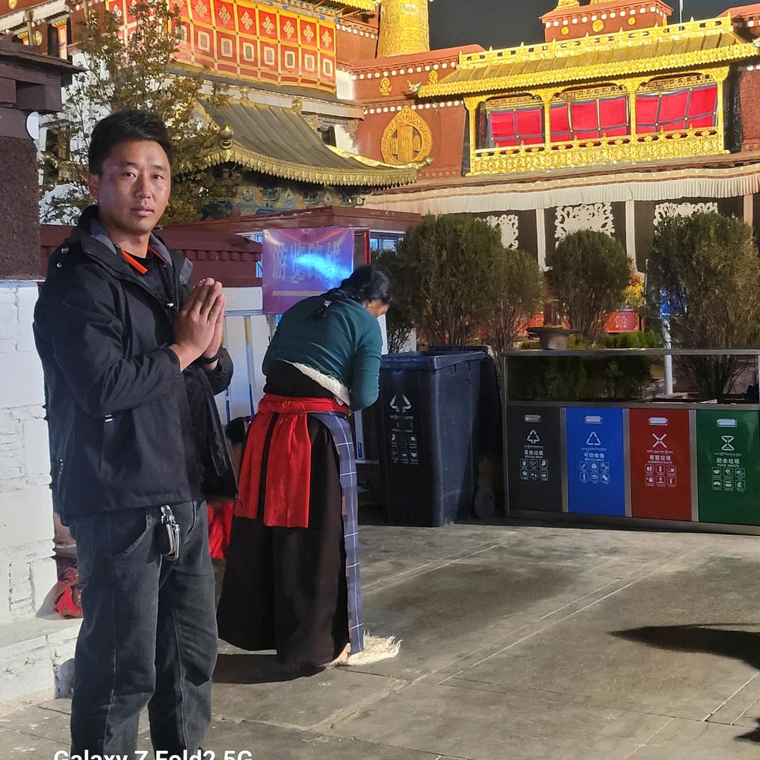 达瓦琼达