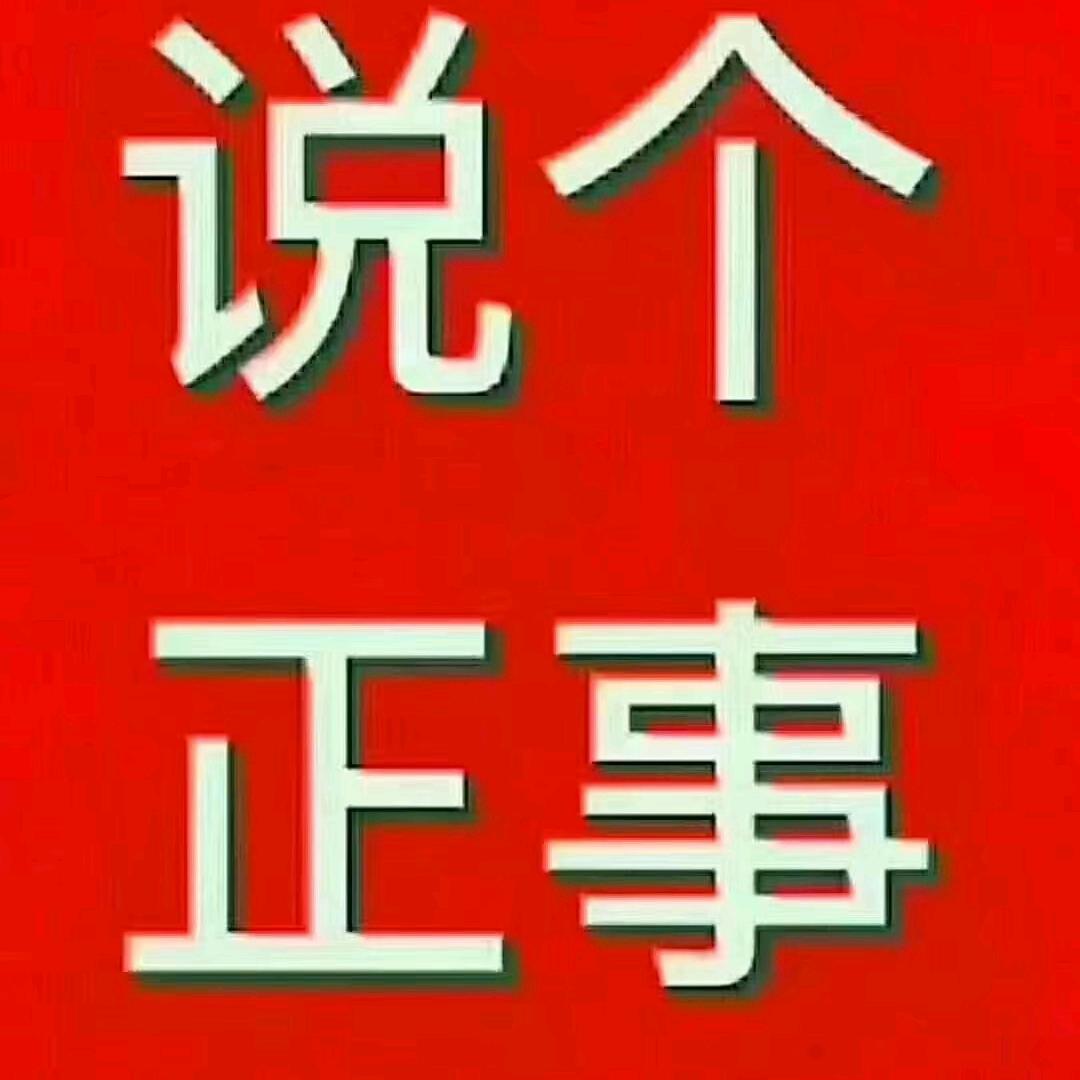 榴莲