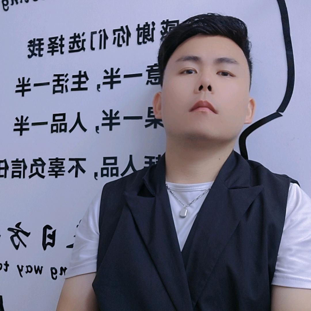 抚州出色烫染 Boss 阿龙