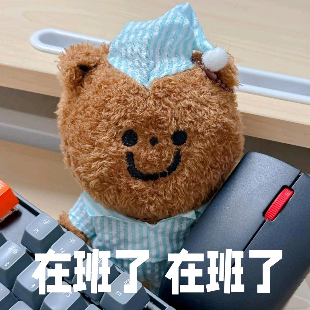 橘子说故事