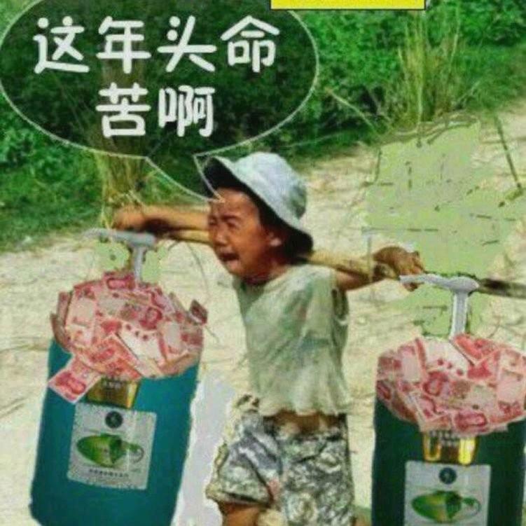 狼人🐺