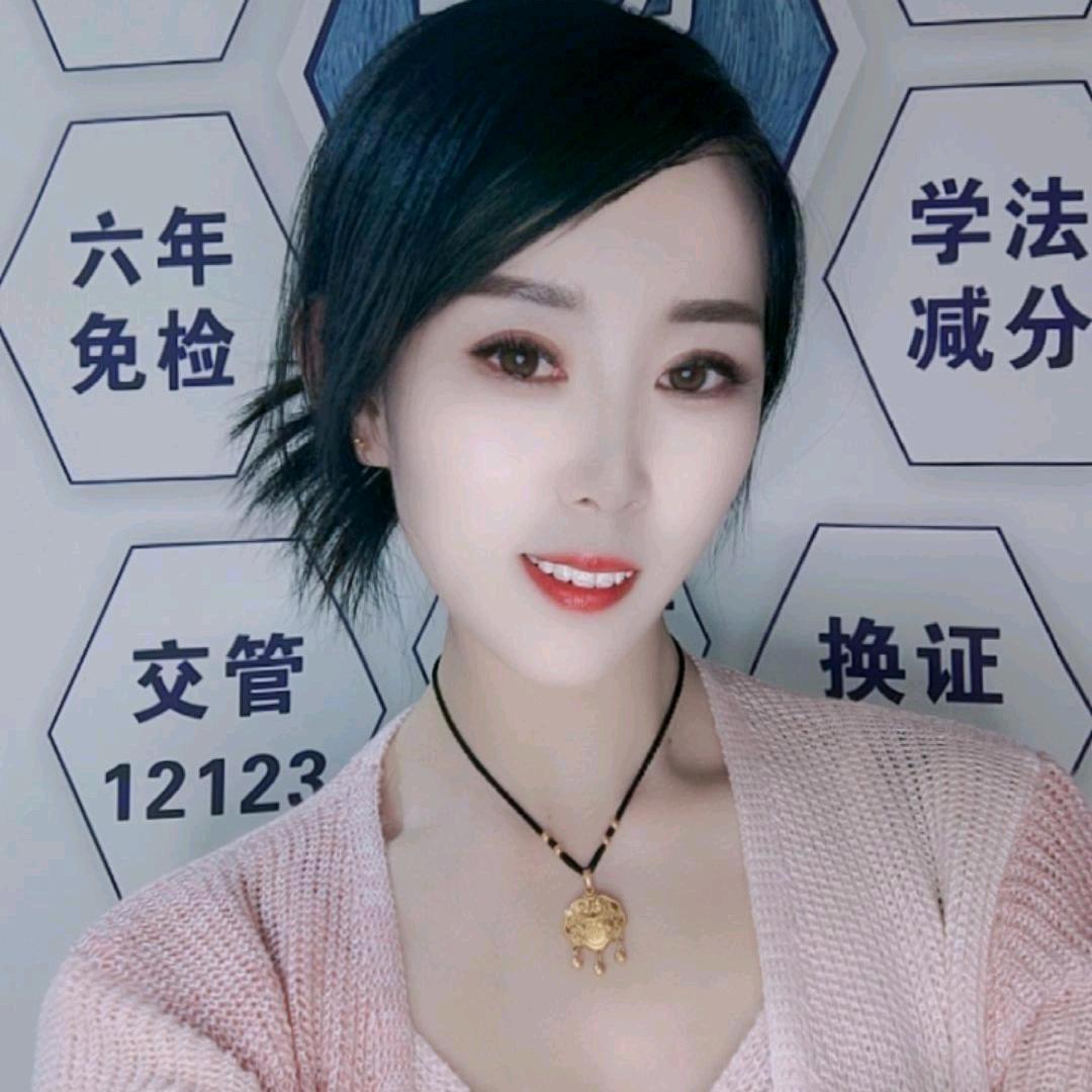旺旺姐，