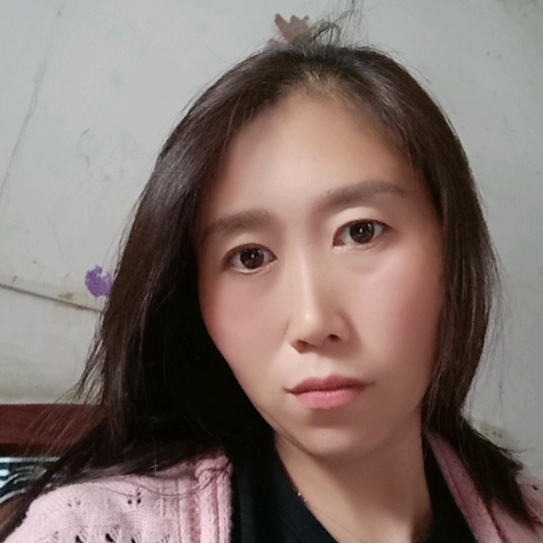 自己