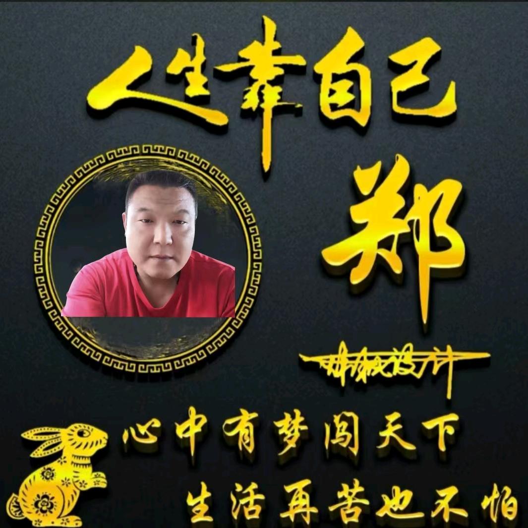 欲戴王冠必经风霜