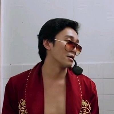 🌈東北大板儿
