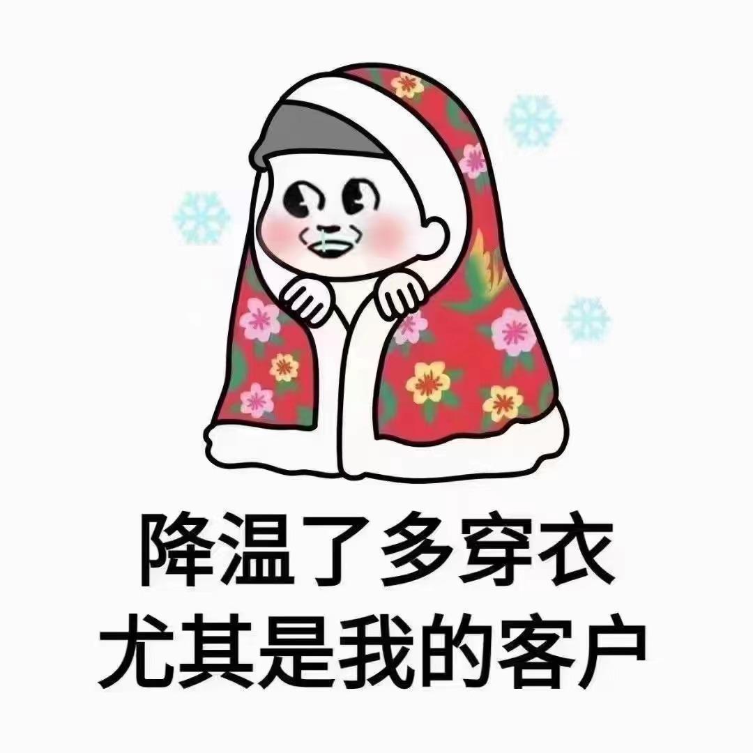 穿搭甄选