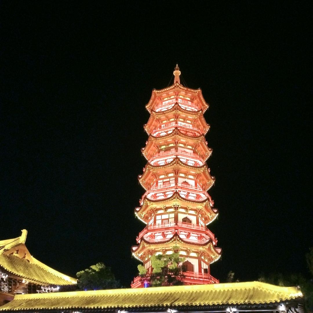 静待蓝天