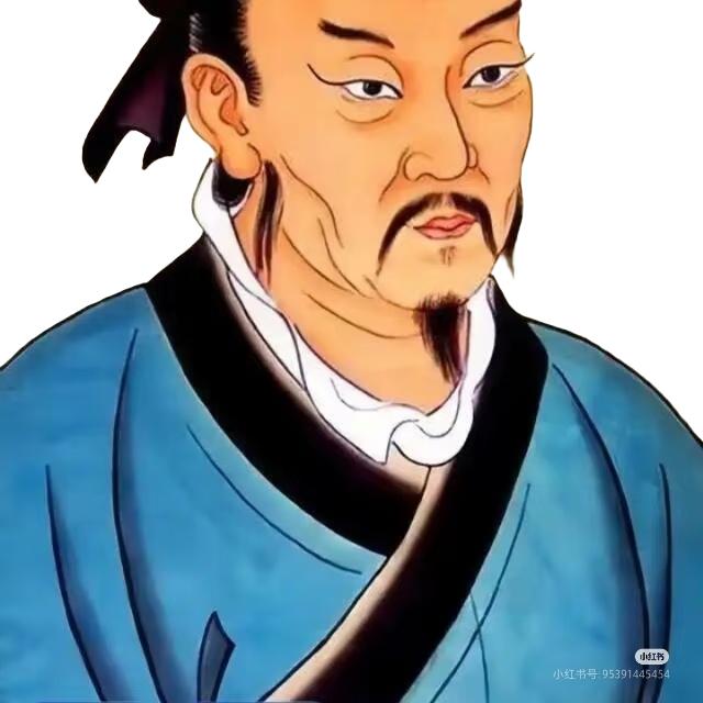 苗方